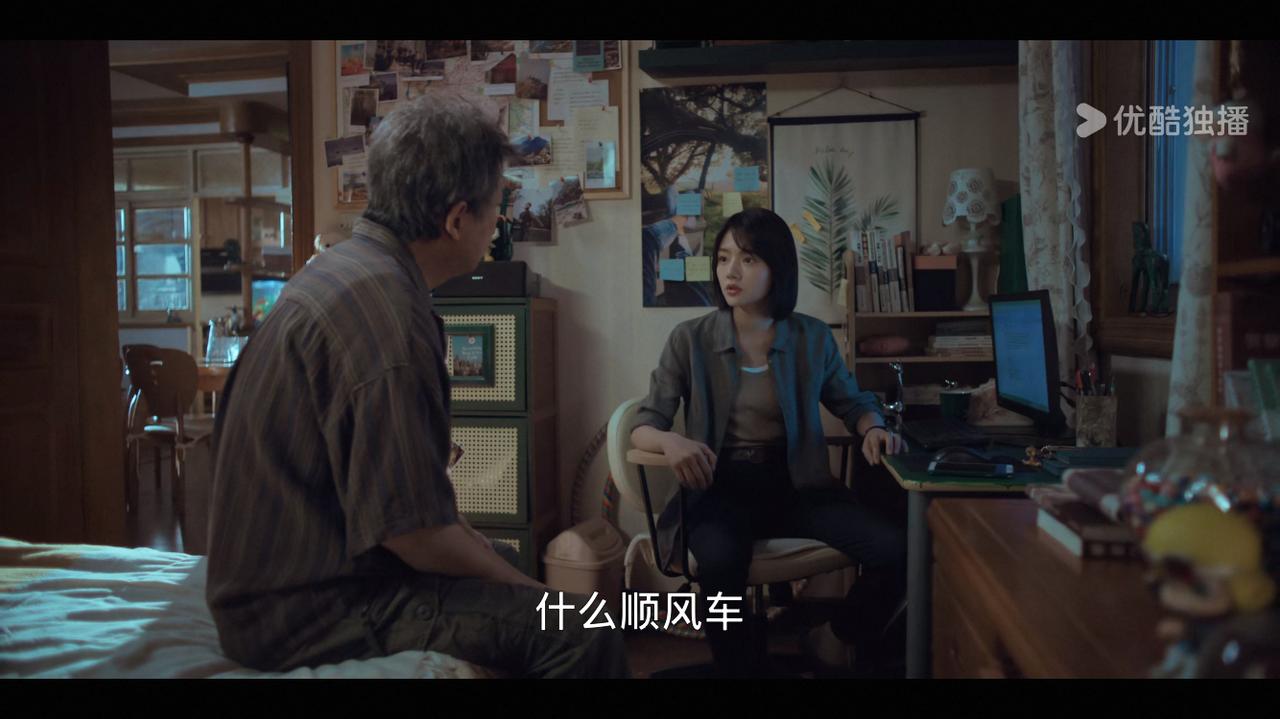 黑夜告白有没有可能绑架那些孩子的人自己有车子，晓何说韩梓昂开口了结果说出来的话让