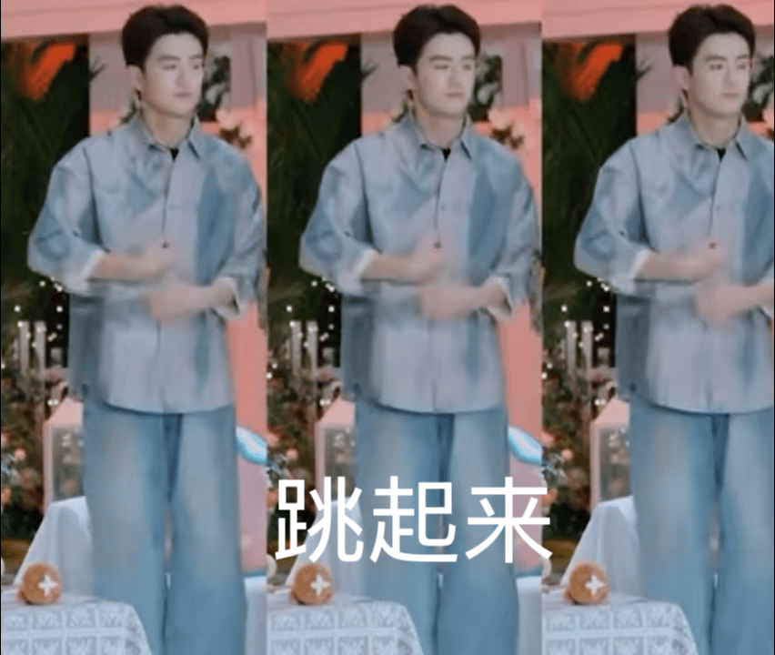 猜一猜，猜一猜卡子什么时候会放饭🫓