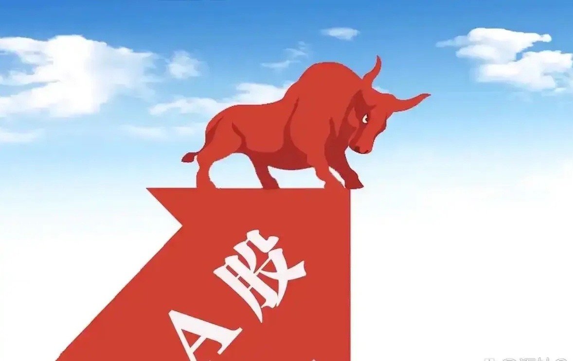 开门红，2025年必须是开门红。连续的超跌，技术上今天已出现反弹要求，宏观上，若