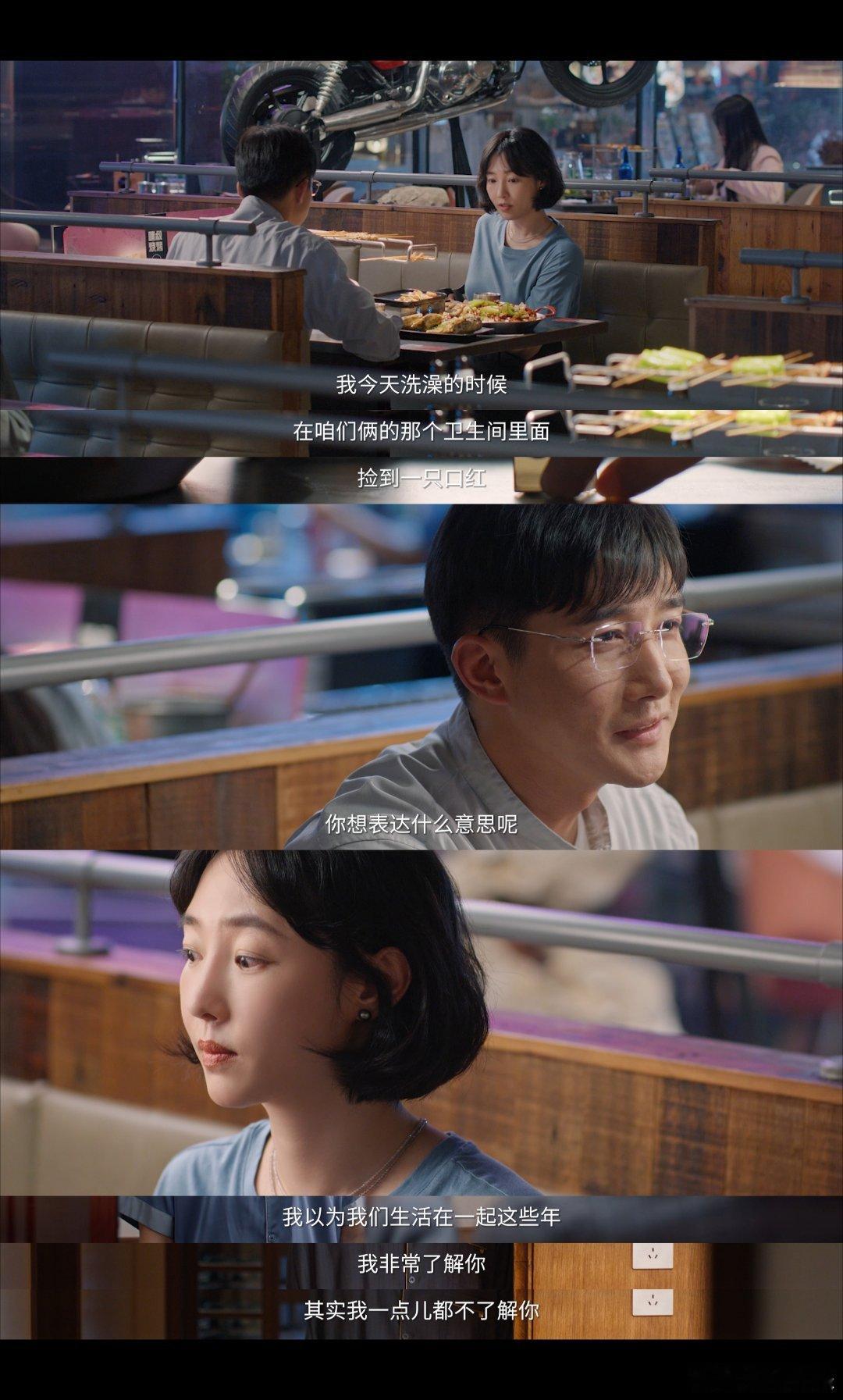 #好团圆定档# 《好团圆》定档的消息引人期待，向家三姐妹的三种婚姻状态充满抓马情