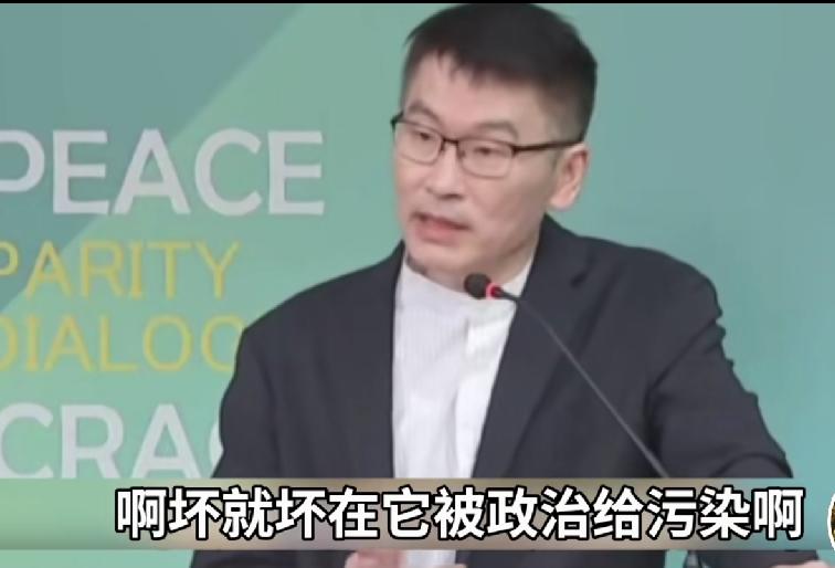 “张飞不是岳飞”——可岳飞是您家亲戚？

梁文杰看完《给阿妈的情书》，说了一段耐