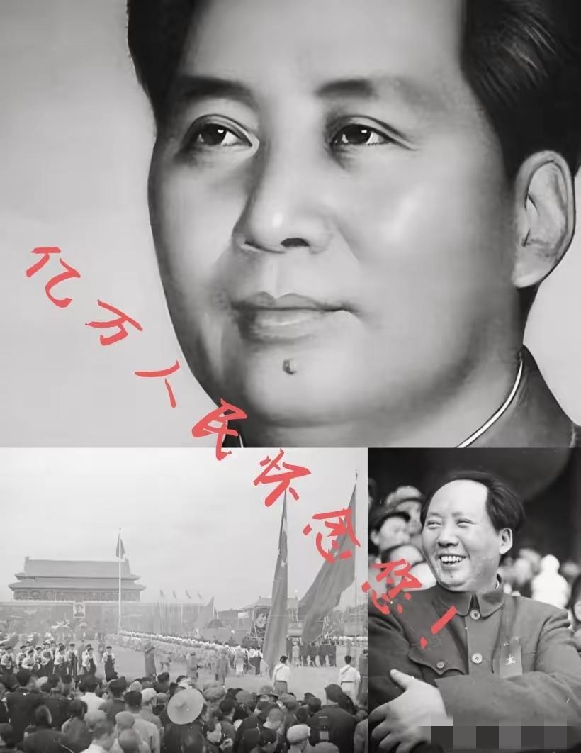 新春爆竹声声震耳，万家灯火暖透长夜。这一刻，亿万中国人心里，都在默默念着一个人—