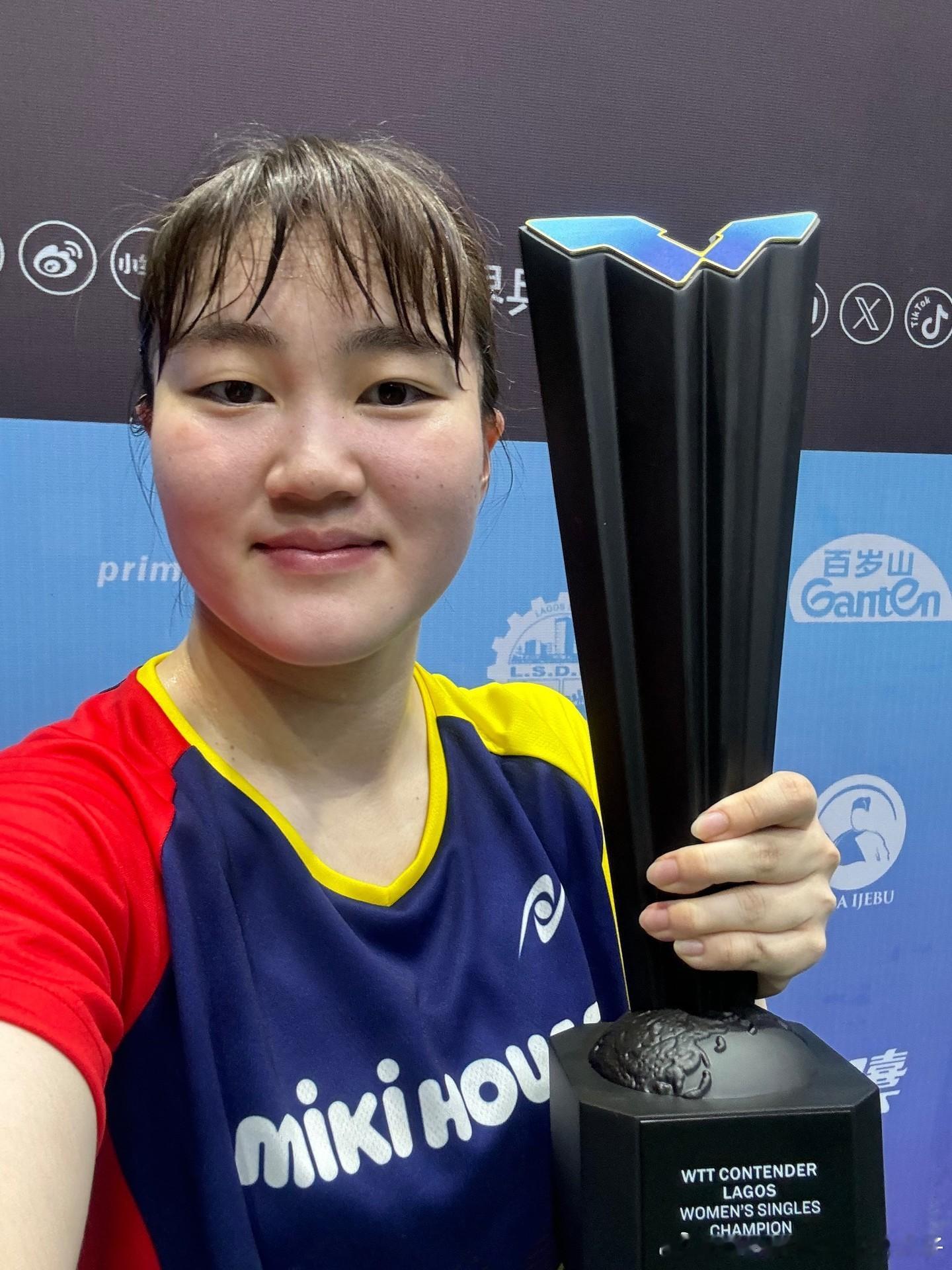 2026WTT拉各斯常规挑战赛冠军自拍：男单冠军🏆：林德🇩🇰女单冠军🏆：