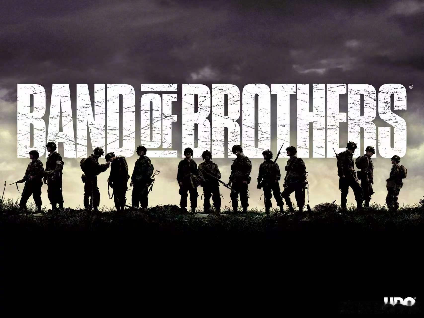 "We stand alone together" 《兄弟连 Band of B