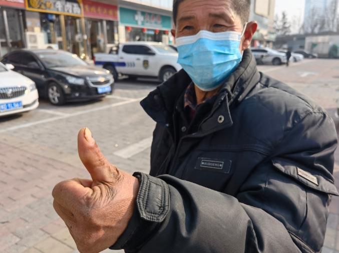 医生王福建到底有多可恨！农民工工地被绞断四根手指，全家砸锅卖铁凑了14万救命钱做