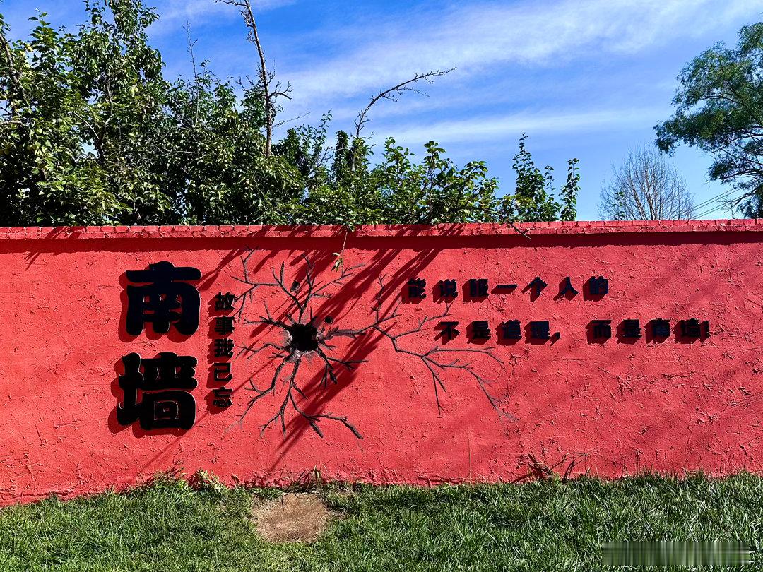 兰州新区马拉松之后，连续4天在兰州新区跑步旅游，每天一场半程马拉松，跑步看景景更