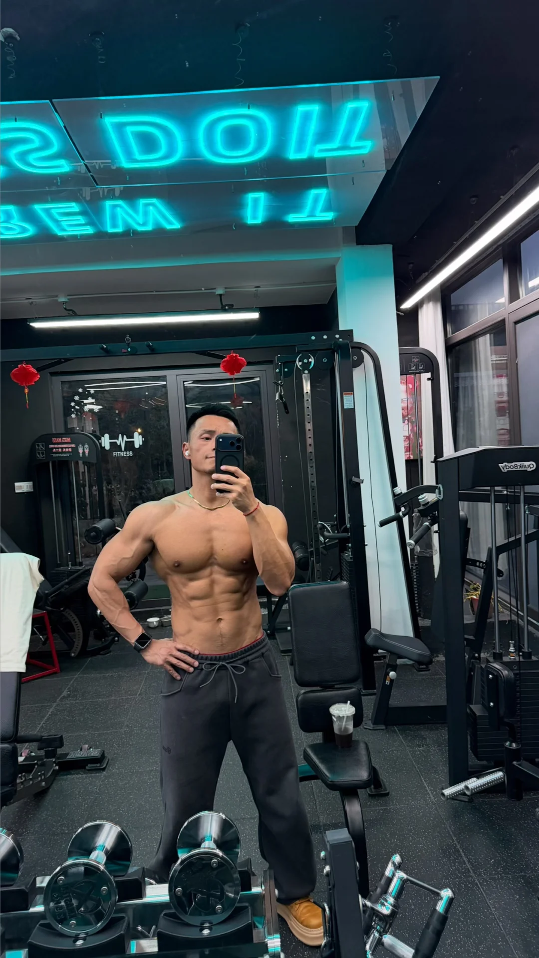 好了，这个体脂可以出去玩了。