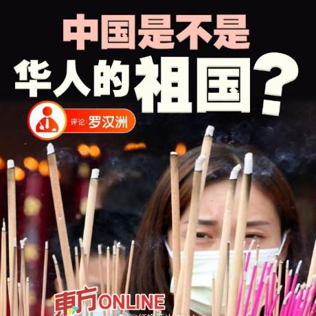 凭什么拍乡愁的国产温情片就是统战工具？新加坡《联合早报》双标嘴脸藏不住！自己拍下