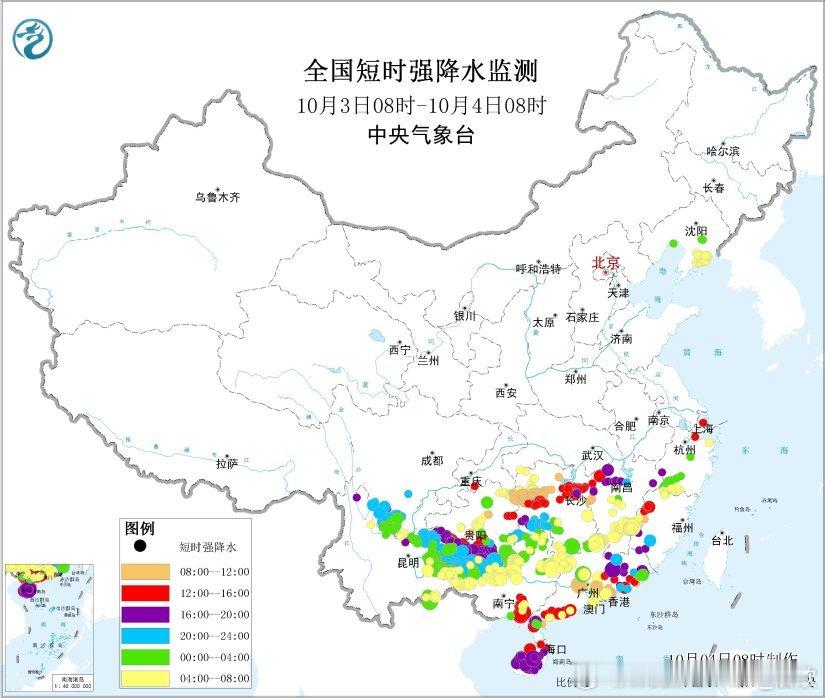 【降水】昨天到今晨，冷空气东移南下，导致内蒙古中部到辽宁一带以及南方大部地区出现