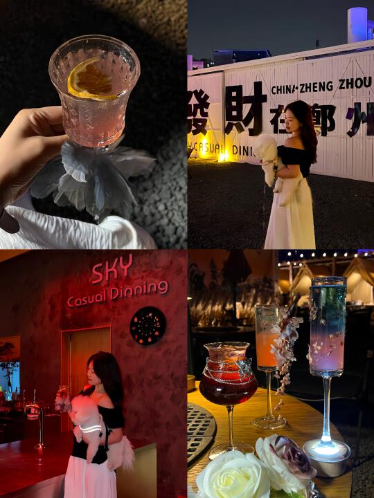 ✨ 郑州绝美露台音乐酒馆｜姐妹微醺夜🍷🌙