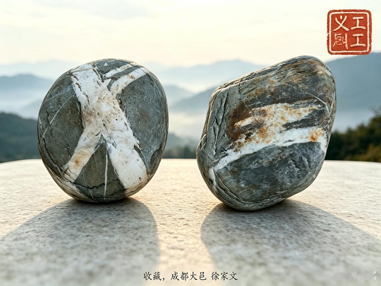 《义工》