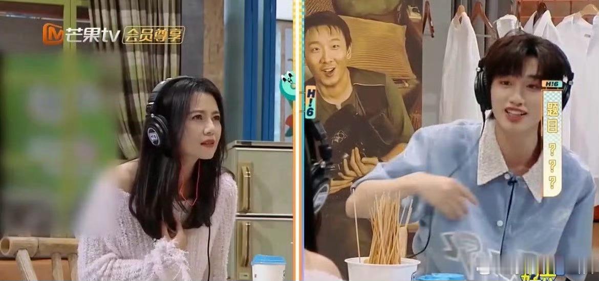 #赵又廷[超话]##赵又廷平时叫高圆圆大名#我真的很喜欢这样的一个人，而且对于我