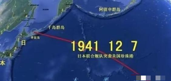 现在的情况是，所有人都预感到日本会偷袭。从此前的日本战争史就可以看出，偷袭的概率