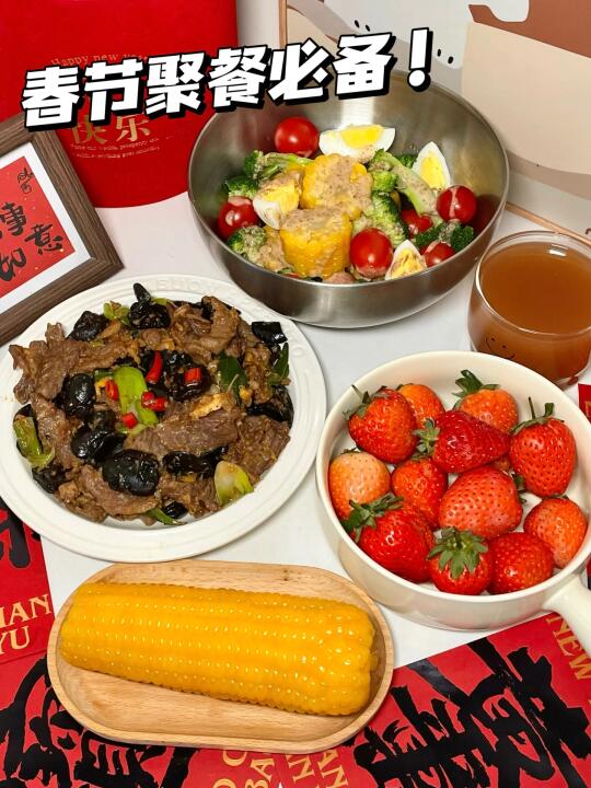 今年春节餐桌上少不了！甜甜糯糯香迷糊了…