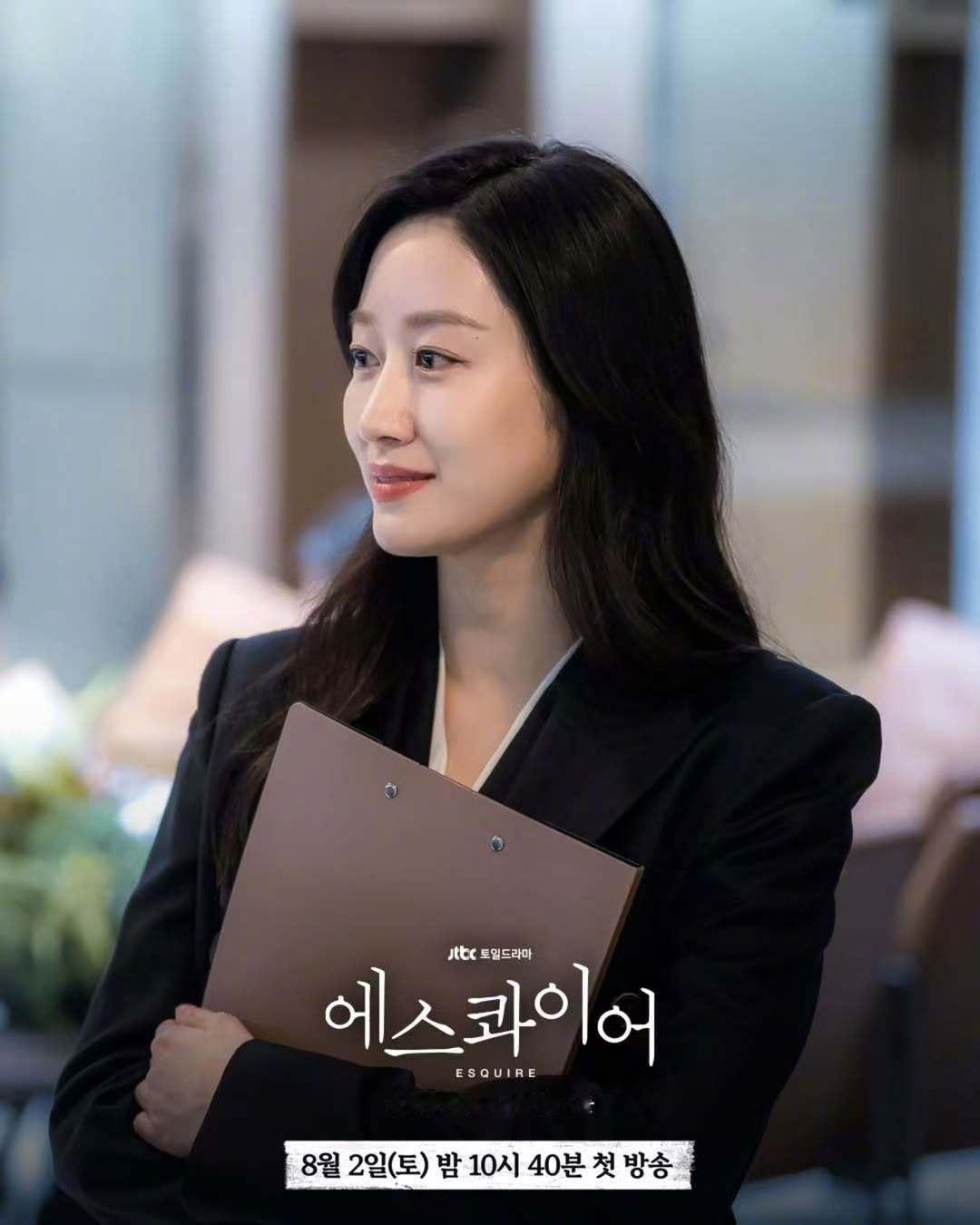 李阵郁[超话]郑采妍[超话]李学周[超话]全慧彬[超话] 主演JTBC新周末剧﻿