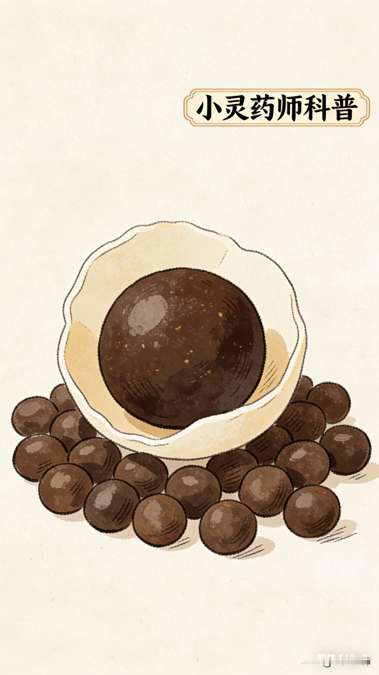 每天了解一个药品之礞石滚痰丸
成份:金礞石（煅）、沉香、黄芩、熟大黄。
规格:每