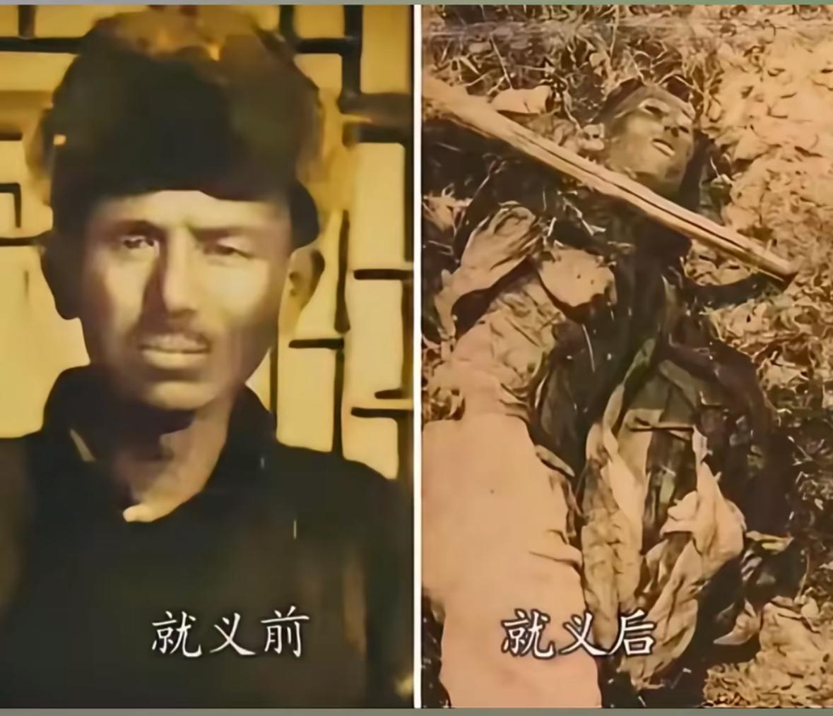 1938年，赵庆吉将军因受伤被俘，他拒绝投降，临刑前仍大骂日军及汉奸，英勇就义。