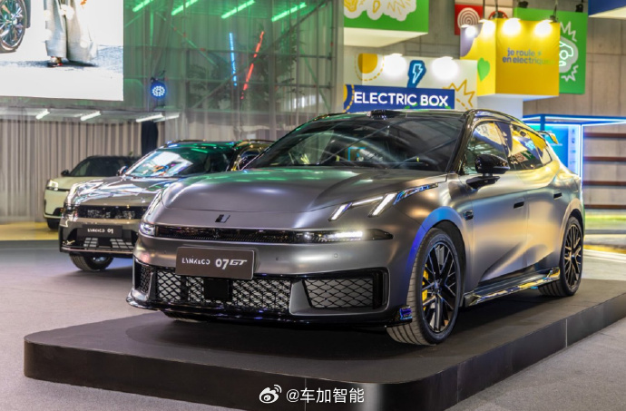 中国旅行车销冠领克07GT亮相巴黎2026巴黎车展 正式开幕，领克07GT完成了