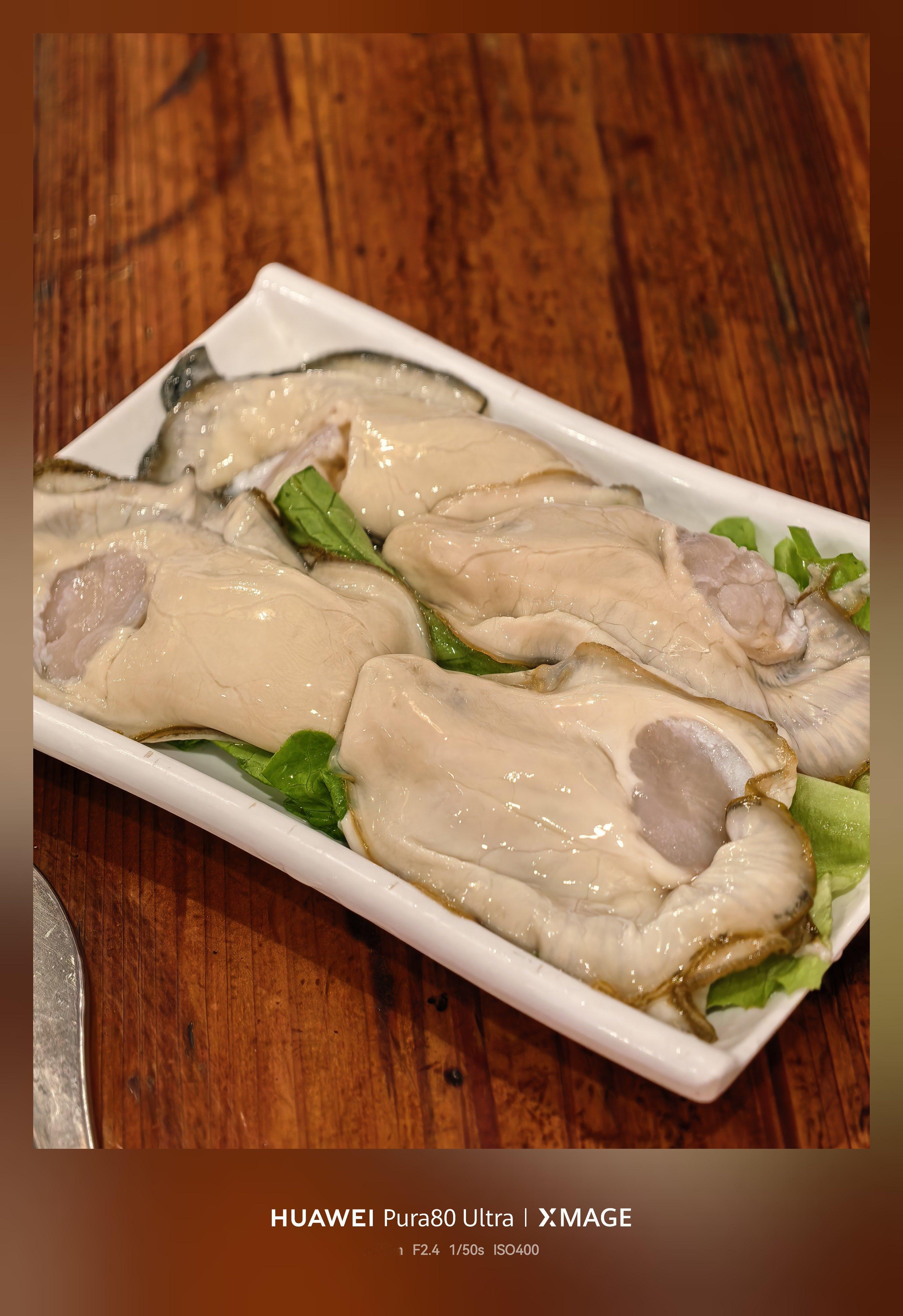 吃饱了才好看发布会 