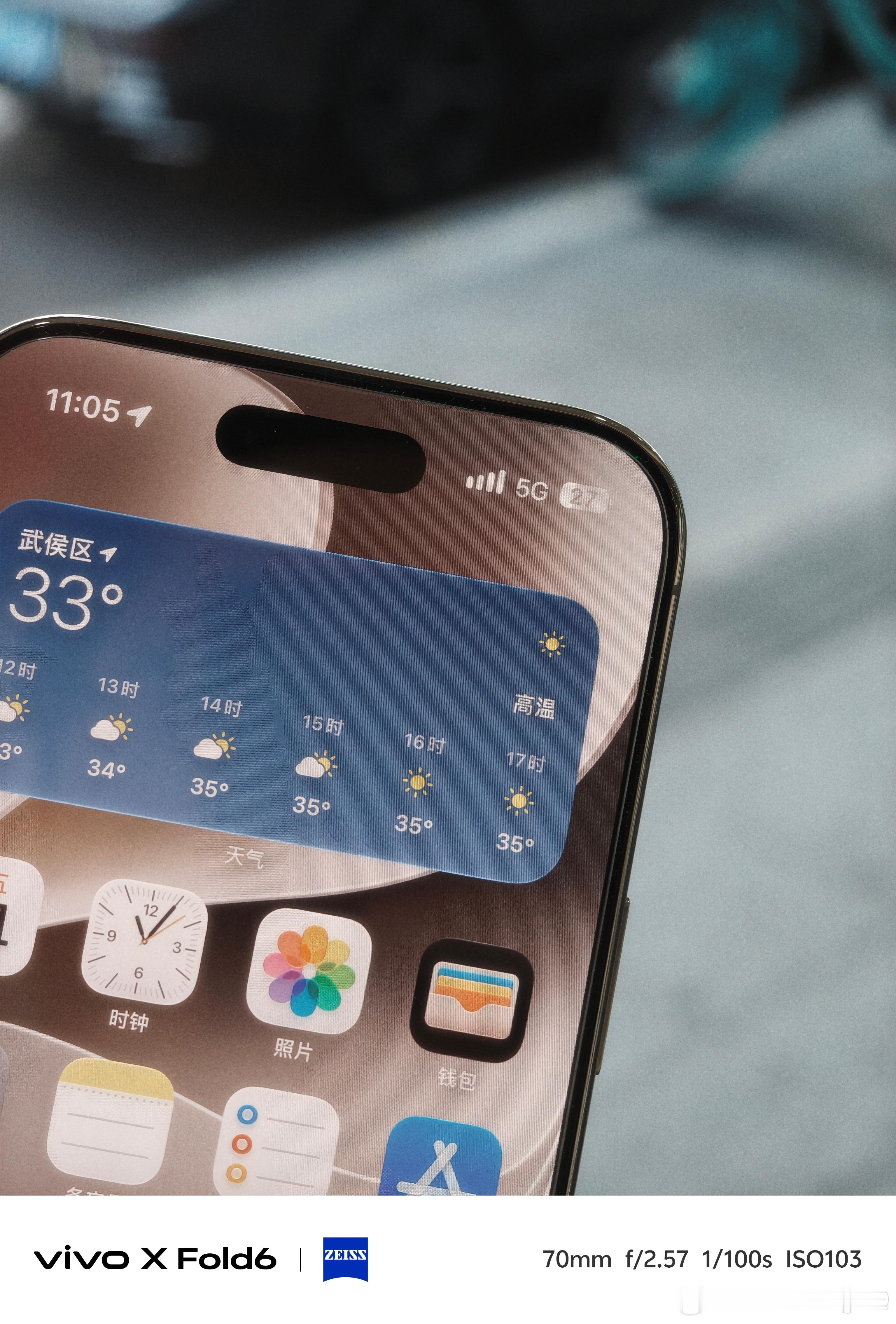 eSIM 办理起来倒是也挺简单就是需要跑一趟营业厅太烦了