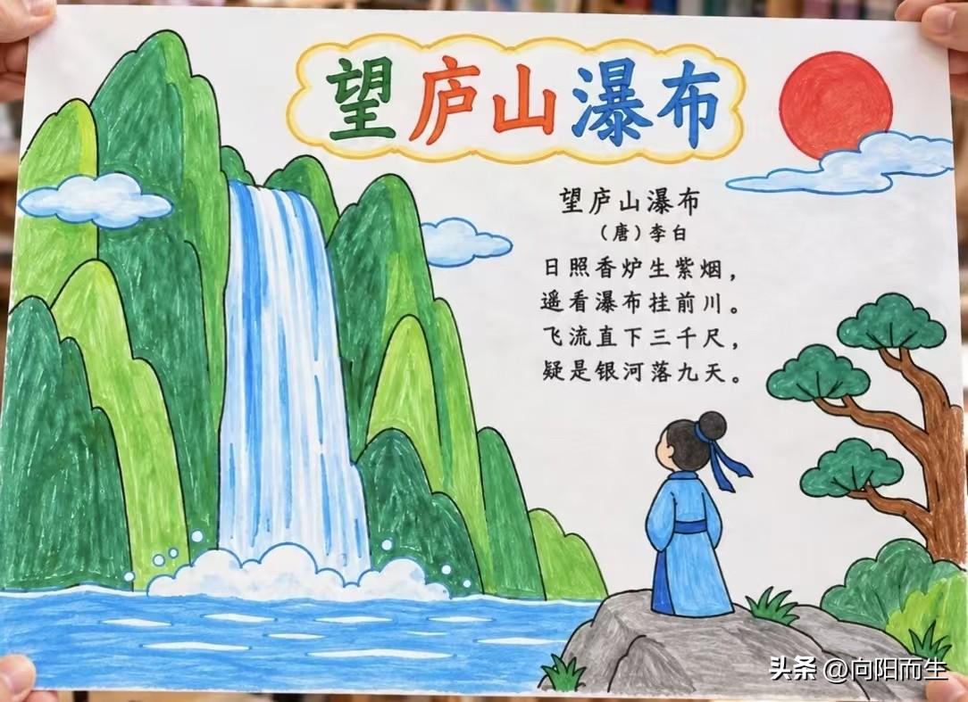有没有做过手抄报的家长，有人说学校给孩子安排手抄报就是试探家长的服从性，这话说的