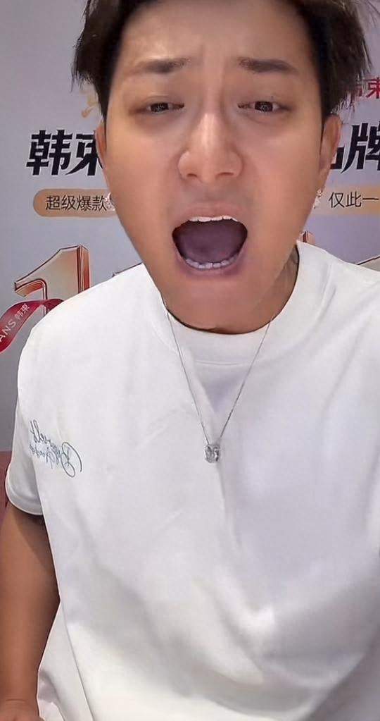 黄子韬直播正面硬刚争议！一句 “我结婚生子碍你事了吗” 出圈