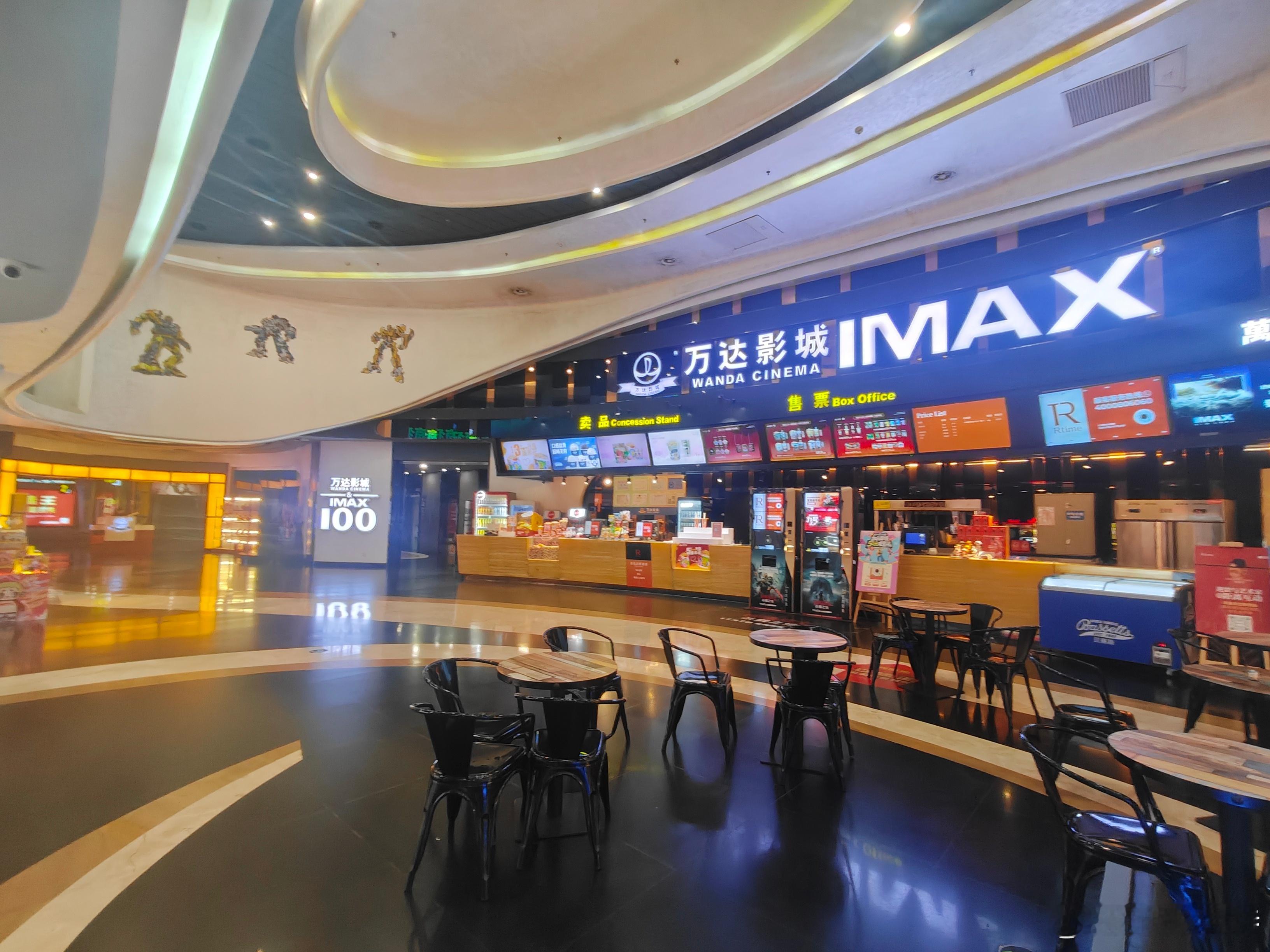 早上来东莞影城学习。东城万达是万达第100块IMAX。时光里东西还不少。想去旁边