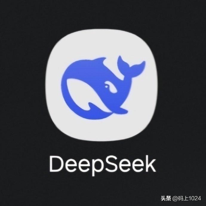 说到DeepSeek的算法，它最核心的思路，就是在成本与性能之间找到一个极致平衡