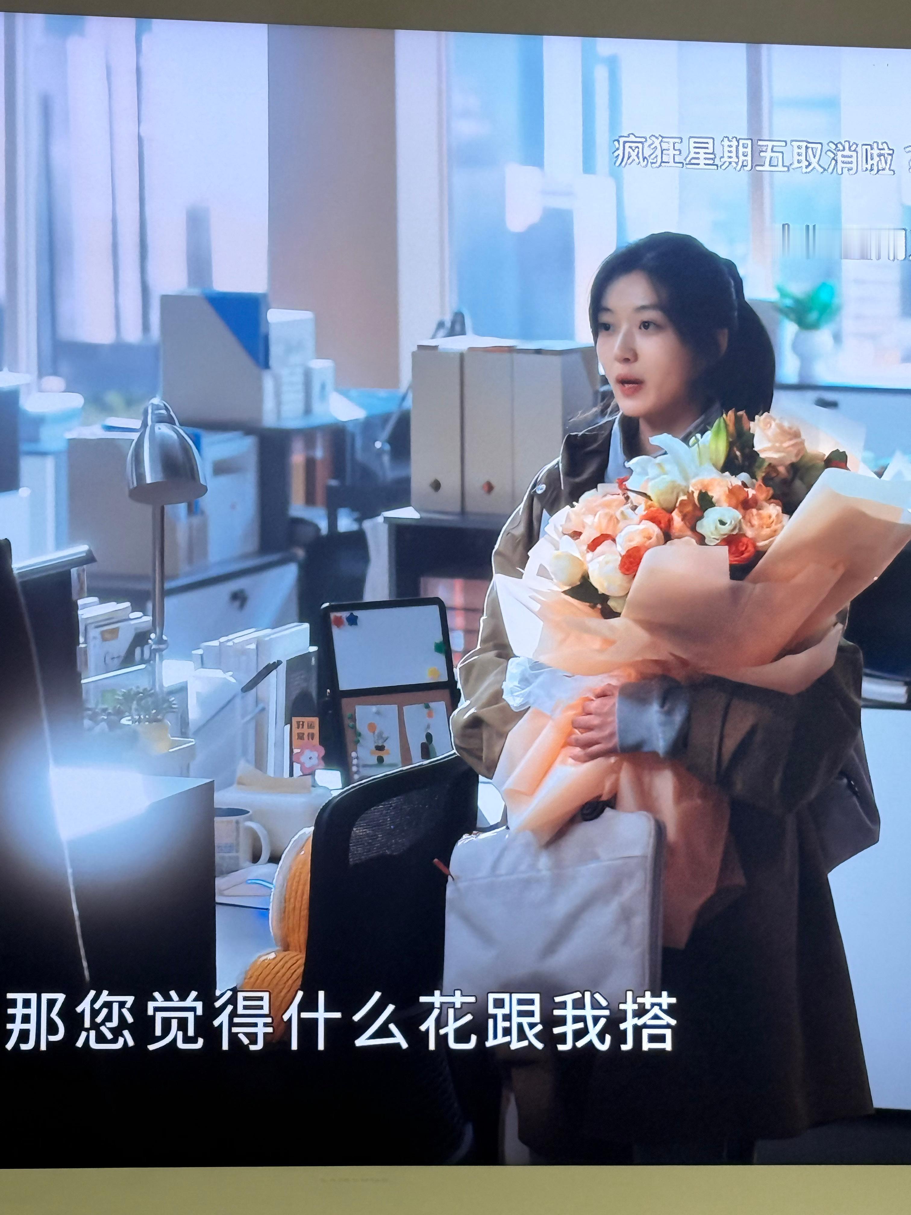 ？？？我一整个震惊 ​​​
