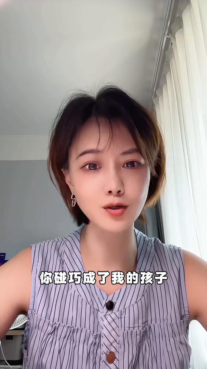 我给大家读一段话，是近100年前一个父亲写给儿子的。他说：我养育你并非恩情，说到