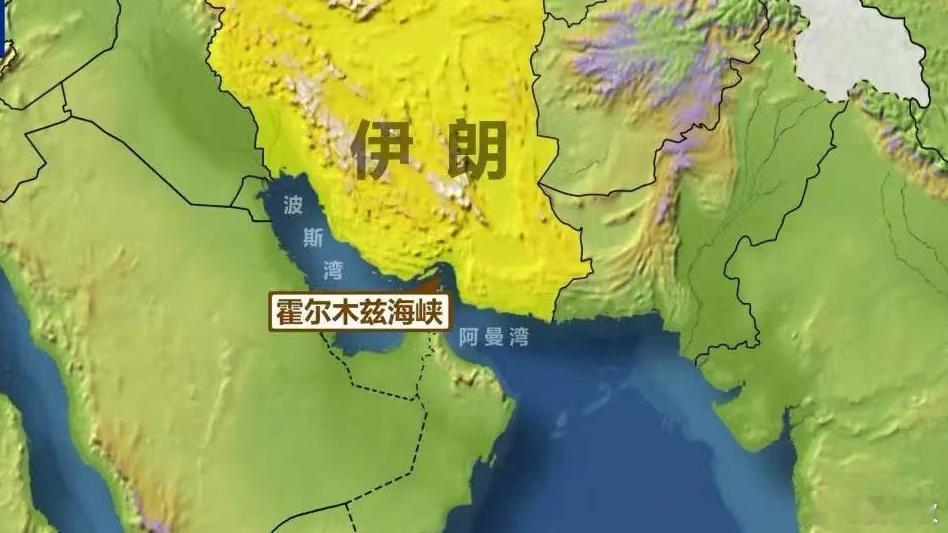 公道自在人心多国船只穿越霍尔木兹海峡时，悬挂上了五星红旗。这个象征瞬间，宛如一张