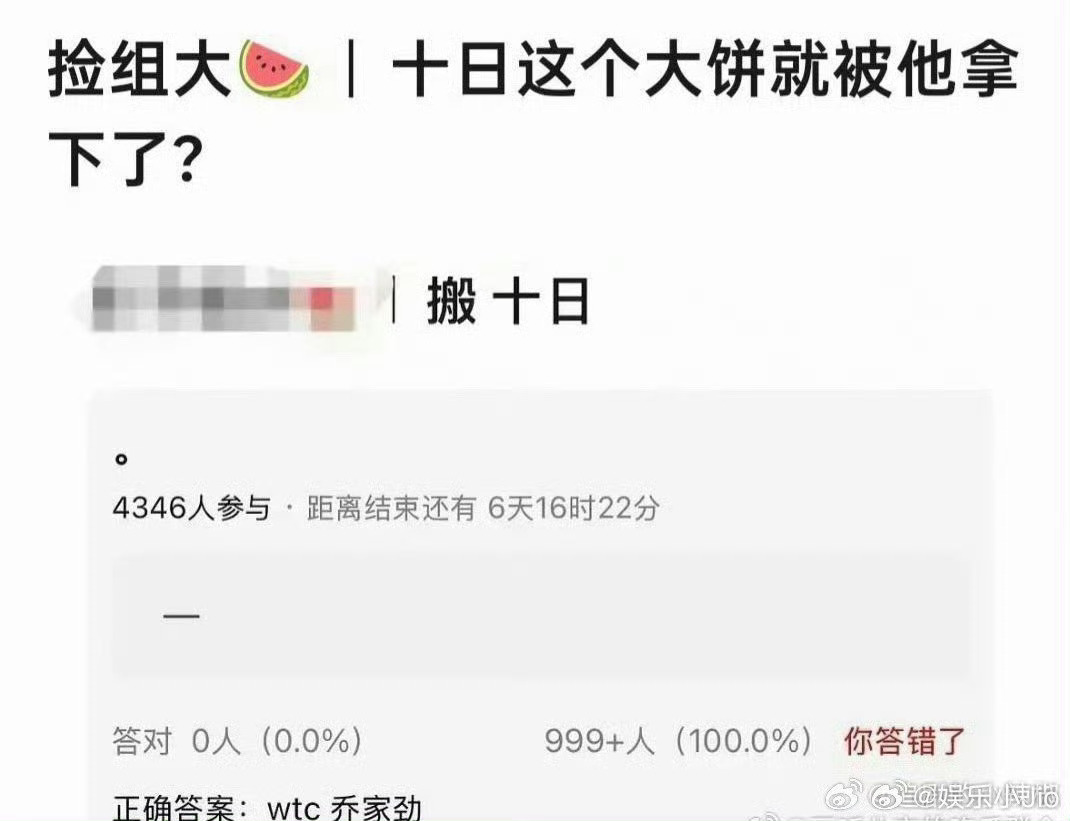 王天辰完全剧抛脸来的欸，他居然还演过白色橄榄树，那对小出圈的cp，都没认出来王天