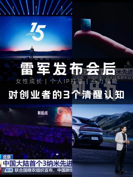 创业不是拼命，拼的是谁在一直做不下牌桌