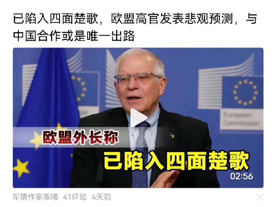 美元欧元人民币，三分天下将到来。美利坚打劫欧盟，北约东扩俄罗斯，实际是美国推动，