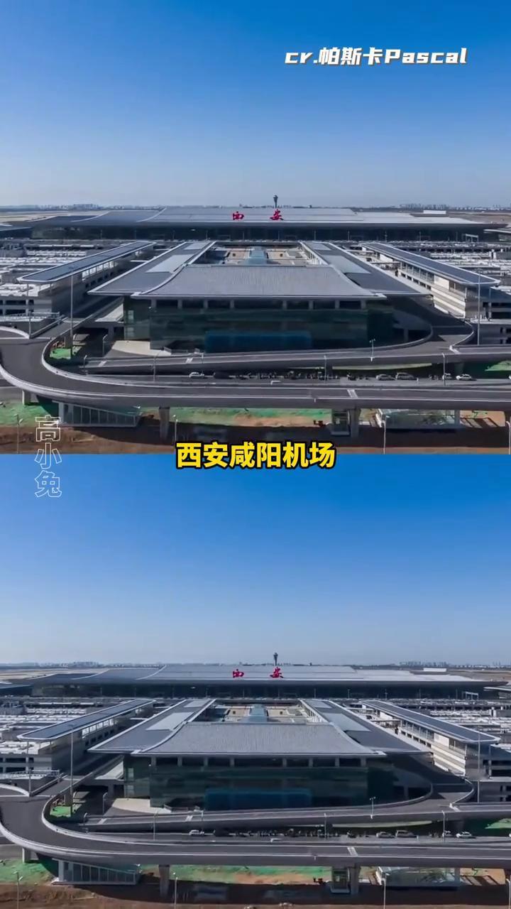 网上说说得了，毕竟谁不想坐飞机前打场羽毛球，然后一身臭味地登机。
西安咸阳机场，