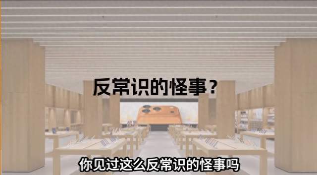 手机涨价的真相是什么