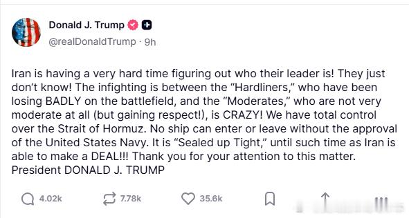 【黄金时代】伊朗现在连自己的领导人是谁都搞不清楚！他们根本不知道！“强硬派”和“