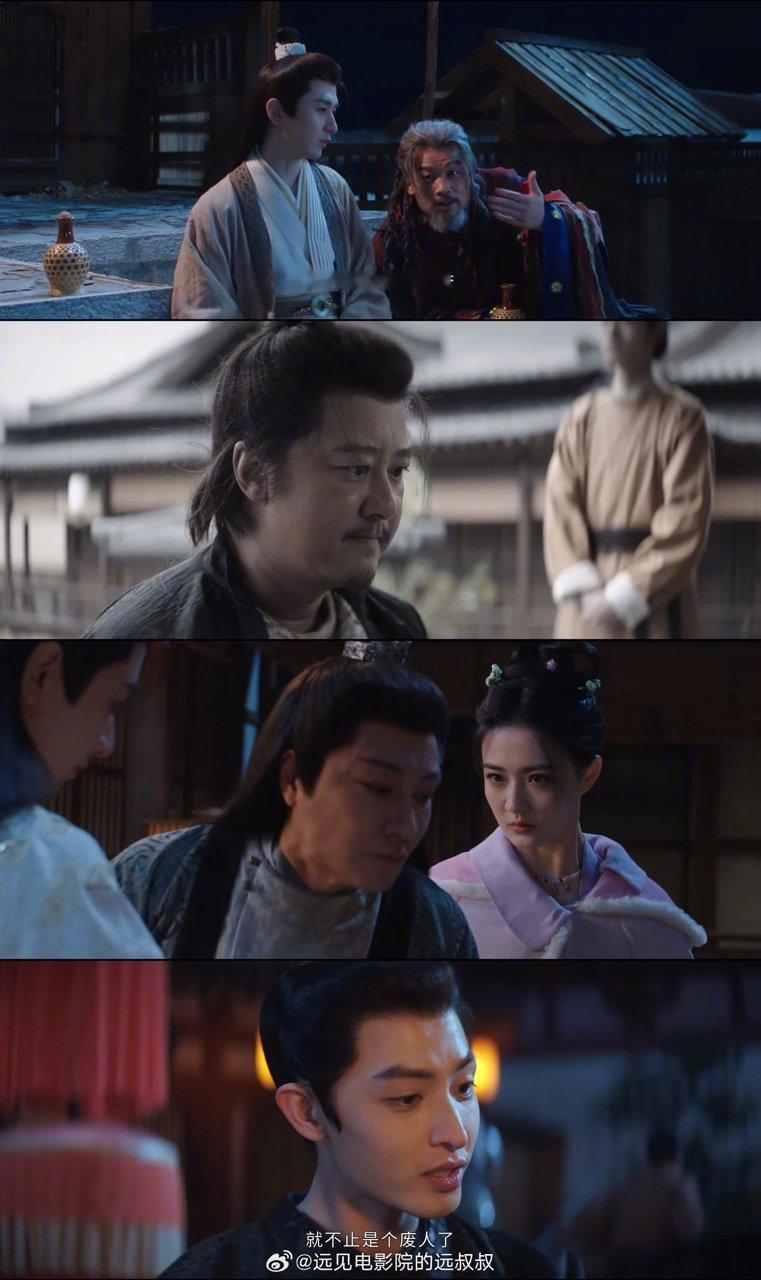 谢淮安飞猪的彩蛋把我看哭了 都去飞猪搜“再见谢淮安”！亲测，是会被成毅的声音直接