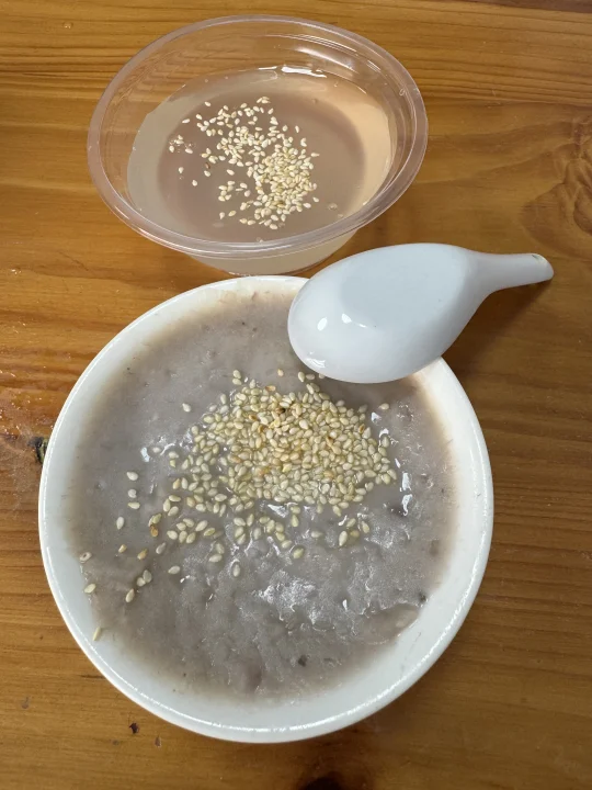 来福州三坊七巷一定要吃的！！！才5r