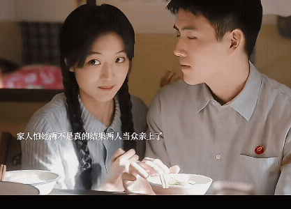 《纯真年代的爱情》父母不相信费霓和方穆扬真的在一起了，两个人就当着他们面亲了起来