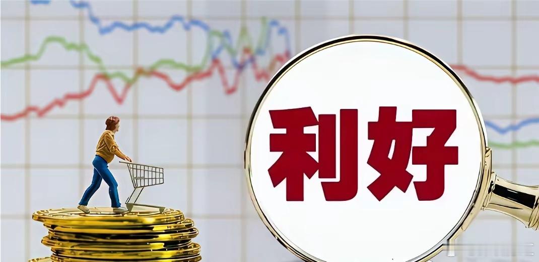 AI硬件18大细分赛道核心标的精简汇总，收藏留存1. 法拉第旋光片：福晶科技、东