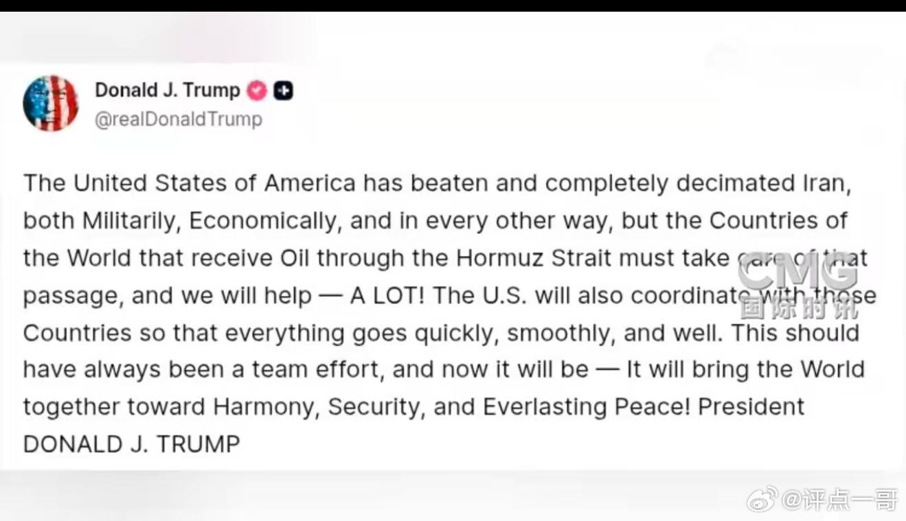 美以发动不义之战，践踏主权、无视公理，妄图以强权碾压伊朗，却遭雷霆反击。伊朗以导