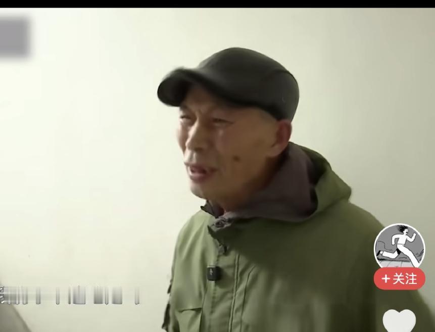 大爷去相亲，自己说家里的金子银子有的是，买十七六万的房子，比吃苹果还要简单，大爷