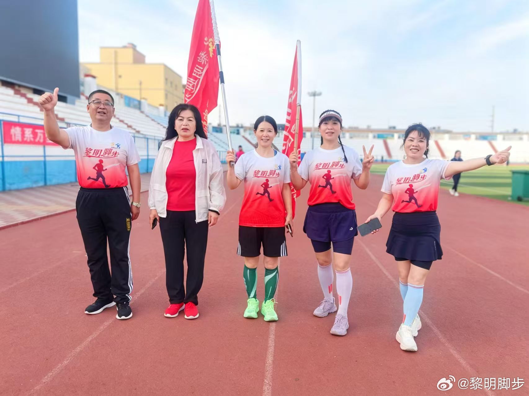 张家口黎明脚步运动的魅力，就是每天都很舒服。身体舒展，心情通透，所有的疲惫和焦虑