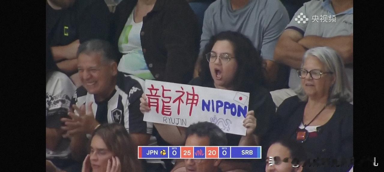 意料之中，日本男排轻取塞尔维亚豪取两连胜！


日本男排在世界男排联赛中3:0毫
