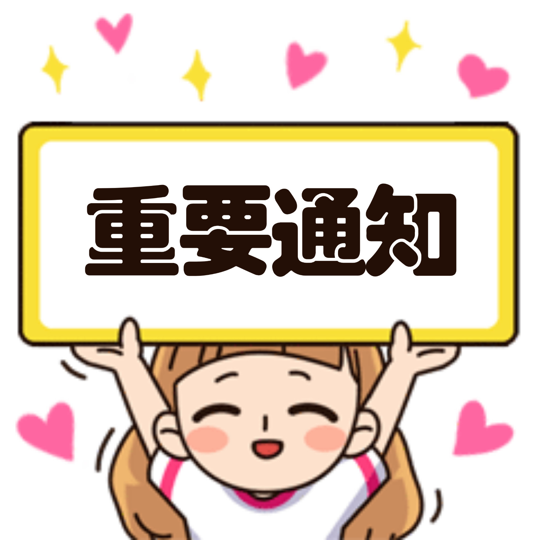 摩登兄弟 商务多多上sj‼️肯德基网页链接碧浪网页链接