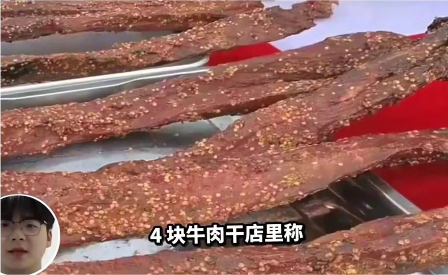 包头严查赵一鸣、好想来#百家知识分享季#