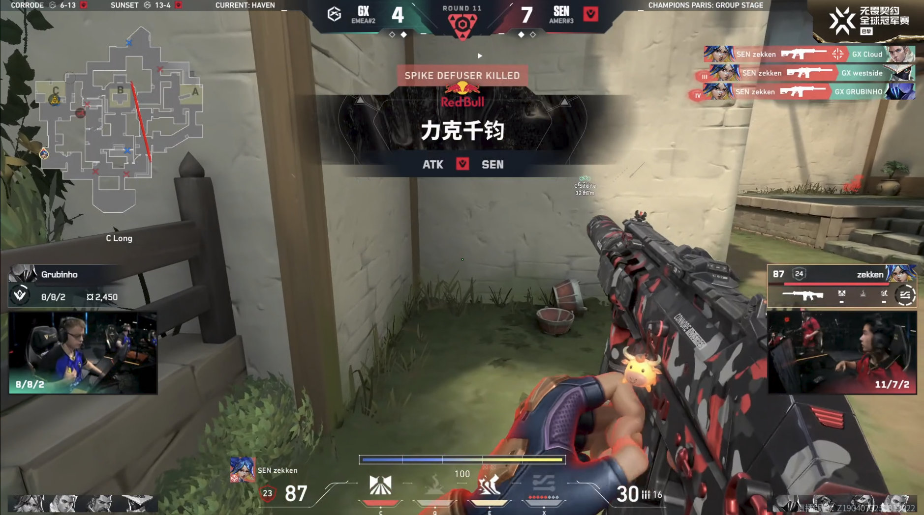 GX对阵SEN 无畏契约巴黎全球冠军赛全接了！！！！sen的zekken在1v3