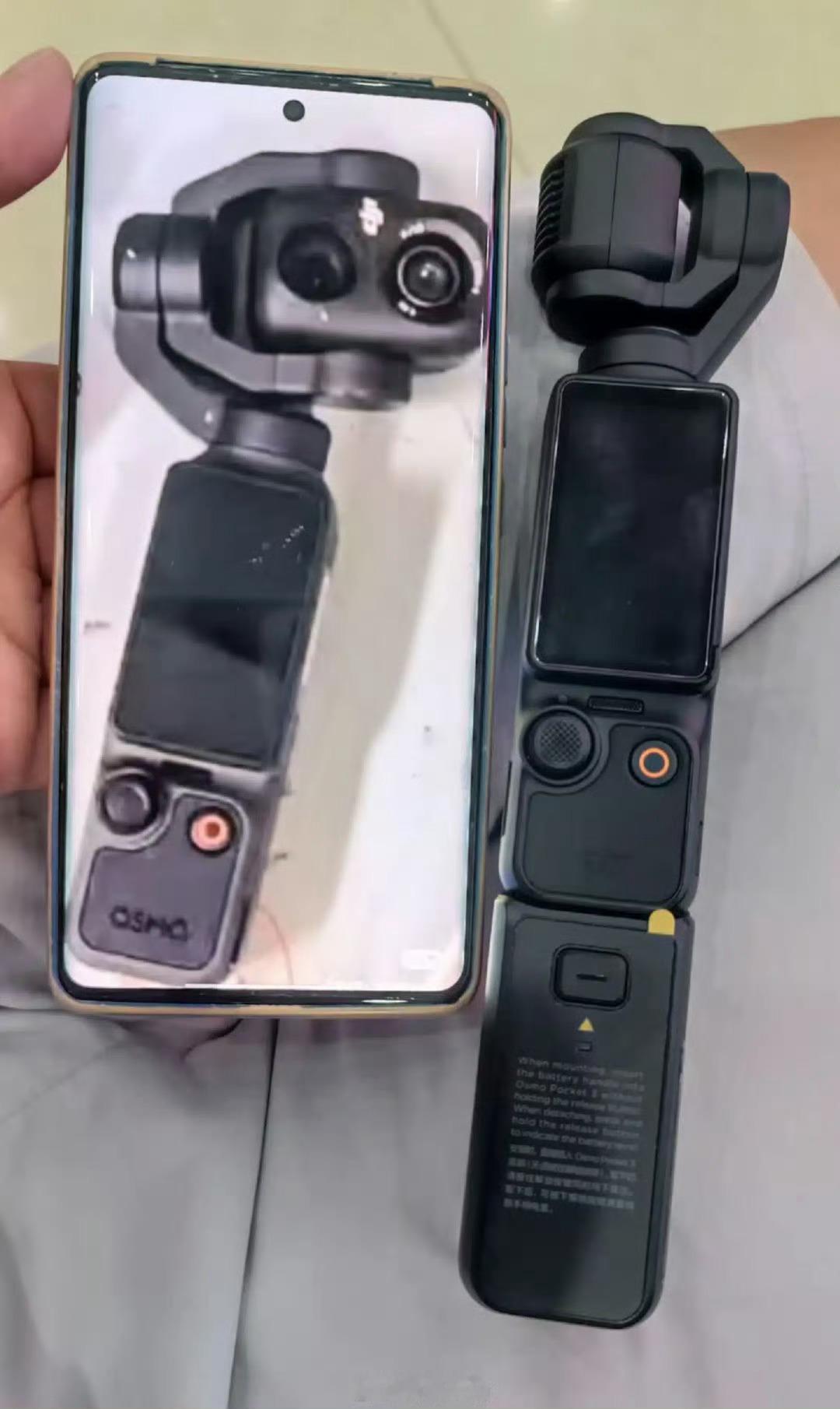 大疆Pocket 4 双摄，有长焦了。 ​​​