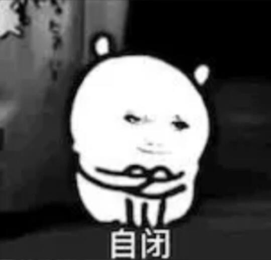 谈了五年都没敢告诉女朋友她是我初恋